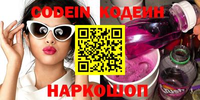 индика Конаково
