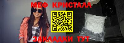 индика Конаково