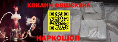 крисы Коммунар
