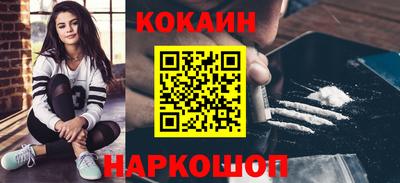 крисы Коммунар