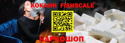 индика Конаково