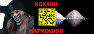 крисы Коммунар