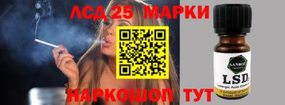 прущая мука Комсомольск-на-Амуре