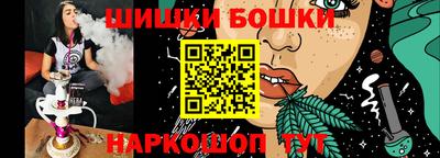 крисы Коммунар