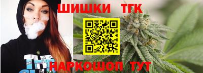 крисы Коммунар