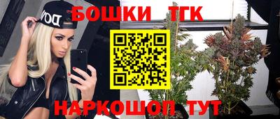 прущая мука Комсомольск-на-Амуре
