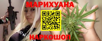 индика Конаково