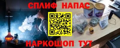 индика Конаково