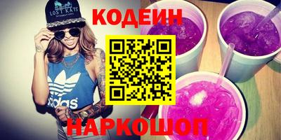 прущая мука Комсомольск-на-Амуре