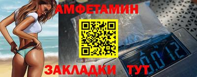 крисы Коммунар