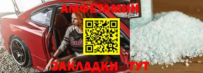 индика Конаково
