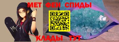 индика Конаково