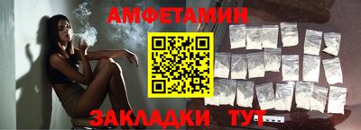 индика Конаково