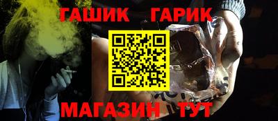 крисы Коммунар