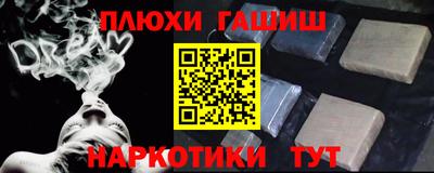 индика Конаково