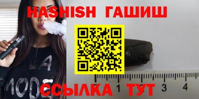 крисы Коммунар