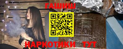 крисы Коммунар