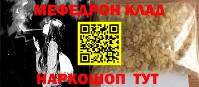 крисы Коммунар